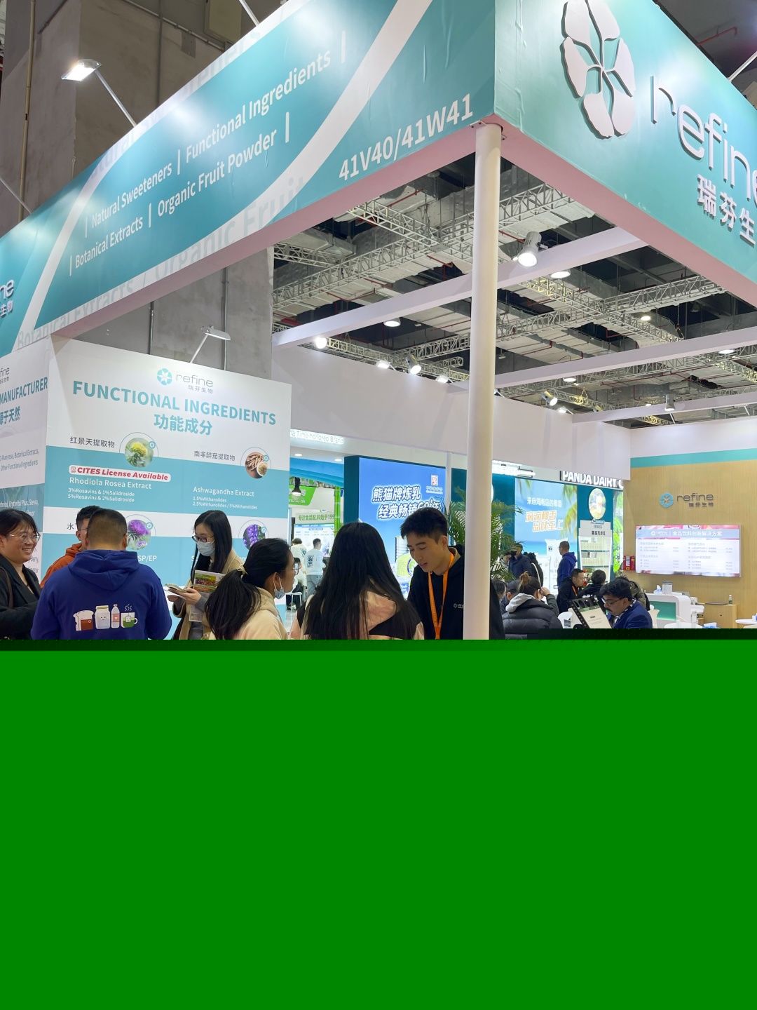 FIC首日现场速递 I “药食同源”“天然享甜”备受好评(图3)